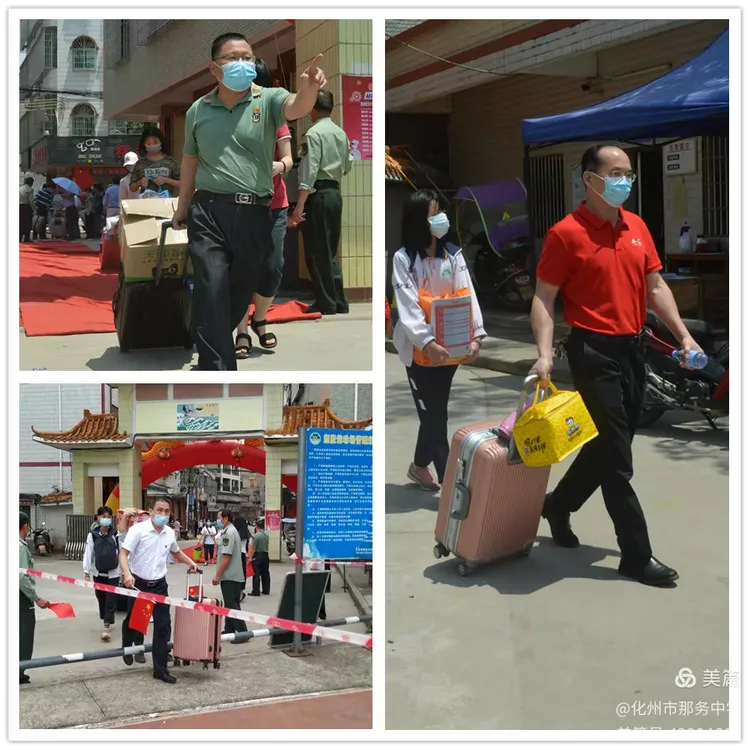 —化州市那务中学毕业班返校复学第一天